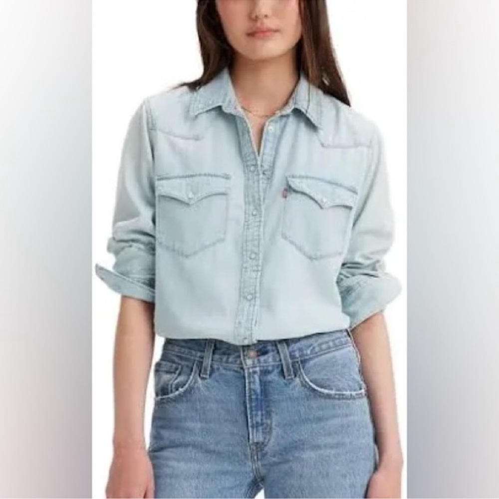 LEVIS Ultimate Western Shirt